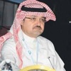 تدشين مستشفى نسيم جدة الاثنين المقبل تدشين مستشفى نسيم جدة الاثنين المقبل