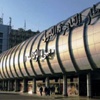وفد عسكري إماراتي يصل القاهرة لبحث المساعدات التى يمكن أن تقدمها الإمارات لمصر