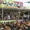 وزير المالية العراقي يستقيل امام المعتصمين في الرمادي