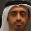 خارجية الإمارات: نتطلع إلى تعزيز التعاون الوثيق مع مصر
