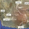 لكنها ستتأثر بمشكلات مفاعل 'بوشهر'