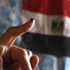 المجلس العسكري: انتخابات مصر الرئاسية في موعدها المجلس العسكري: انتخابات مصر الرئاسية في موعدها