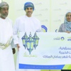 البنك الاهلي يدعم جمعية التدخل المبكر للأطفال