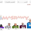 ''شفيق'' يحصد 10% من أصوات ''مصريات الخارج'' فى استفتاء مصراوي ''شفيق'' يحصد 10% من أصوات ''مصريات الخارج'' فى استفتاء مصراوي