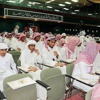 "قياس" يعلن نتائجه الاثنين المقبل "قياس" يعلن نتائجه الاثنين المقبل