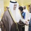 المبارك أولم على شرف رئيس المالديف المبارك أولم على شرف رئيس المالديف