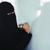 آخر موعدٍ لتسجيل الرغبات المكانية للمعلمات.. الأربعاء