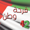 اتحاد الشغل التونسي يحذر من الإرهاب والإفلاس بسبب الأزمة
