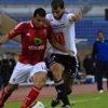 اتحاد الكرة يكشف عن جدول الدور الثاني من الدوري اتحاد الكرة يكشف عن جدول الدور الثاني من الدوري