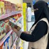 أمانة تبوك تنفذ (22527) جولة رقابية خلال النصف الأول من رمضان أمانة تبوك تنفذ (22527) جولة رقابية خلال النصف الأول من رمضان