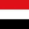 اليمن يندد بالتصريحات التركية حول عمليات تحالف دعم الشرعية وتصفها بـ (الاستفزازية) اليمن يندد بالتصريحات التركية حول عمليات تحالف دعم الشرعية وتصفها بـ (الاستفزازية)