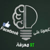 مشروب عشبي يمكن أن يخفض مستويات السكر في الدم لدى شربه يوميا! مشروب عشبي يمكن أن يخفض مستويات السكر في الدم لدى شربه يوميا!