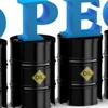سعر سلة خامات أوبك يرتفع لـ 61.40 دولار للبرميل