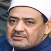 "الطيب" يهاجم قنوات الفتاوى الشاذة