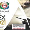 الإمارات تبحث التعاون العسكري مع عدد من الدول على هامش «آيدكس 2021»