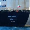 الولايات المتحدة تفرض عقوبات على قبطان " أدريان داريا 1" الولايات المتحدة تفرض عقوبات على قبطان " أدريان داريا 1"