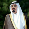 خادم الحرمين الشريفين يغادر إلى جدة خادم الحرمين الشريفين يغادر إلى جدة