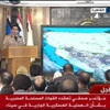 الجيش المصري يؤكد تقدمه بسيناء