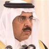 السعودية تدخل عالم الحروب الرقمية بـ « هيئة الأمن السيبراني»