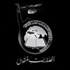 رئيس نقابة السياحة: ''أول كلمة سمعتها بعد الاختطاف أهلا بكم في إسرائيل''