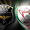 سطيف يتوّج بلقب كأس الجزائر للمرة الثامنة في تاريخه