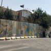 تقرير: 3 قتلى بينهم نائب القنصل التركي في هجوم بمطعم بكردستان العراق تقرير: 3 قتلى بينهم نائب القنصل التركي في هجوم بمطعم بكردستان العراق