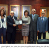 رئيس غرفة تجارة عمان وسفير المفوضية الاوروبية يبحثان سبل تطوير عمل القطاع التجاري