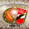 الأهلي يشمر أكمامه لثورة مصرية على الترجي في أرض رادس