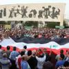 شهود: اضطرابات داخل ساحة الصدرين بين المتظاهرين السلميين وأتباع الصدر في النجف