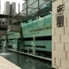 تنامي ثقة الشركات بمحاكم دبي المالي العالمي تنامي ثقة الشركات بمحاكم دبي المالي العالمي