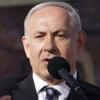 نتانياهو: سنستمر فى البناء فى القدس رغم المعارضات الدولية