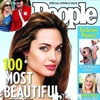 مجلة "بيبول" تختار أجمل 10 نجمات في العالم (خاص)