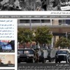 واشنطن وموسكو: الحل في سوريا سياسي