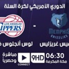 منتخب فلسطين يخوض اختبارا صعبا أمام نظيره السعودي على ستاد عمان الدولي