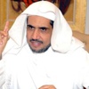 "وزارة العدل" تتكفل بأجور محامي المتهمين بقضايا الإرهاب "وزارة العدل" تتكفل بأجور محامي المتهمين بقضايا الإرهاب