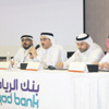 وحدة الأعمال الناشئة في بنك الرياض تستعرض أحدث منتجاتها