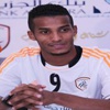 أخبار الشباب الخميس 25 يوليو 2013