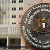 الخارجية السورية تطالب المجتمع الدولي بوقف غارات التحالف الدولي الخارجية السورية تطالب المجتمع الدولي بوقف غارات التحالف الدولي