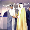 ملتقى الإعلاميين الشباب يكرم خالد الفيصل ملتقى الإعلاميين الشباب يكرم خالد الفيصل