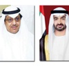 مبارك الخرينج: الإساءة لمحمد بن زايد.. يرفضها كل الكويتيين