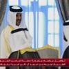 دول الحصار: يجب التصدي للقنوات المسيسة التي تستخدمها بعض الدول دول الحصار: يجب التصدي للقنوات المسيسة التي تستخدمها بعض الدول