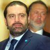 عاجل..سعد الحريري يتراجع عن استقالته عاجل..سعد الحريري يتراجع عن استقالته