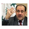 المالكي يدعو أردوغان إلى الاهتمام بمعالجة مشكلات بلاده