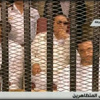 مصر: تأجيل رابع جلسات محاكمة "مبارك"