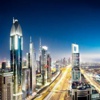 هواجس الأمن.. ورياح التغيير هواجس الأمن.. ورياح التغيير