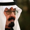 وفاة العاهل السعودي عبدالله بن عبدالعزيز