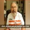 جورج مرزباخ حفيد مؤسس نادي الزمالك للاعبين: لا تستسلموا فأنتم تكتبون التاريخ جورج مرزباخ حفيد مؤسس نادي الزمالك للاعبين: لا تستسلموا فأنتم تكتبون التاريخ