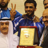 النصر يفوز بدوري الرجال للكاراتيه