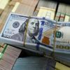 "أطول سند بالشرق الأوسط".. مصر تطرح سندات دولية بقيمة 2 مليار دولار "أطول سند بالشرق الأوسط".. مصر تطرح سندات دولية بقيمة 2 مليار دولار
