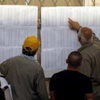 الخليل تسجل أدنى نسبة تسجيل في الوطن الخليل تسجل أدنى نسبة تسجيل في الوطن